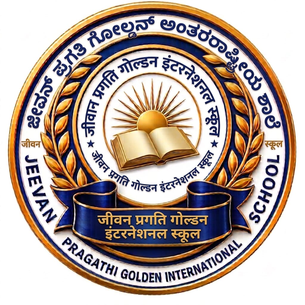 J.P.G School Logo